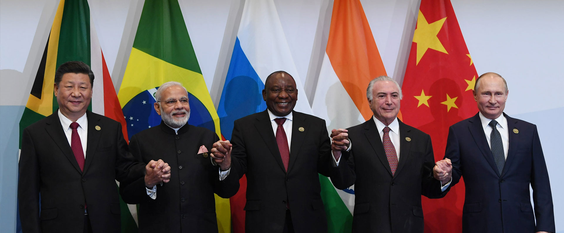 BRICS INDIA 2021 | Ministry of External Affairs